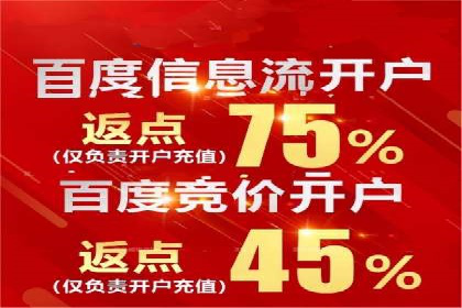 谷歌竞价广告的投放效果评估及某公司实践